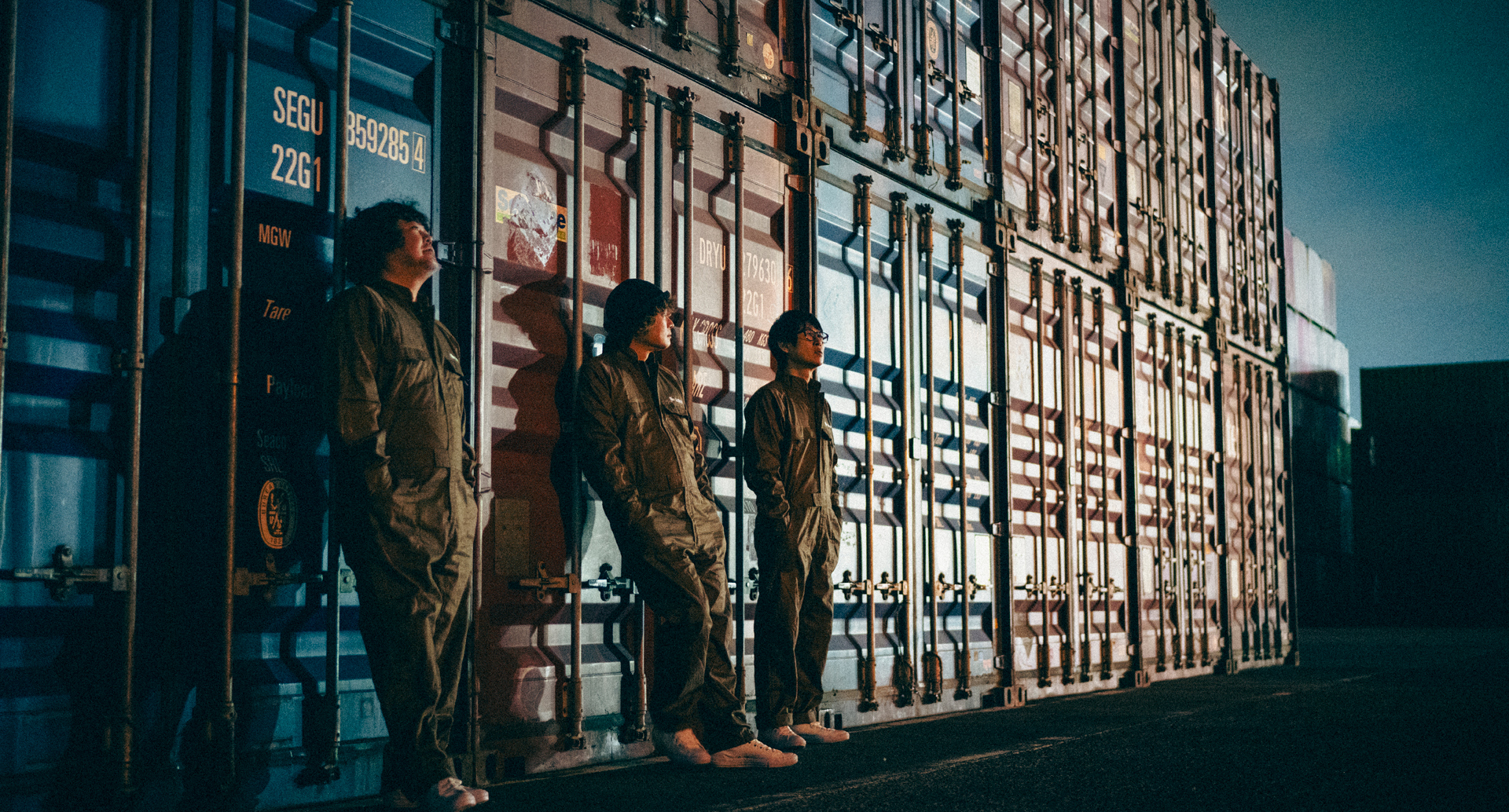 The LOVE mobile top image